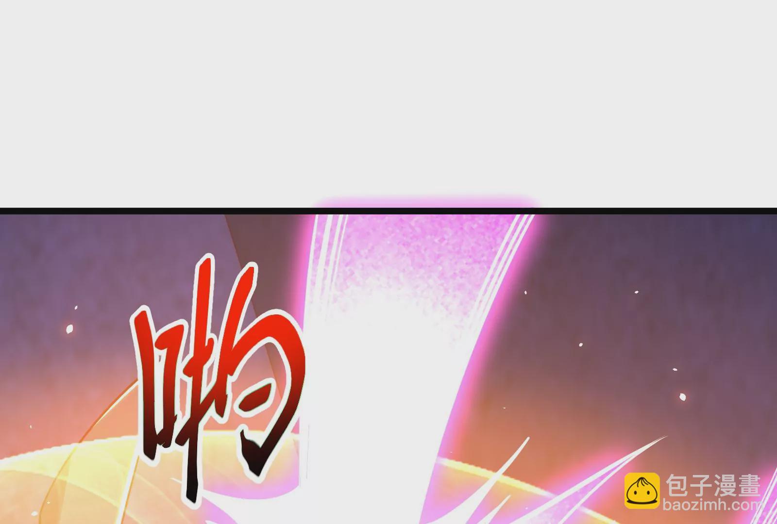 古神遊戲 - 第43話必殺！底牌盡出的連招！(2/4) - 4